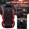 AUDEW 1 Stück Auto Sitzauflage Sitzbezüge Luxury PolyurethanLeader Universal Autositzbezüge Vordersitze, Rot